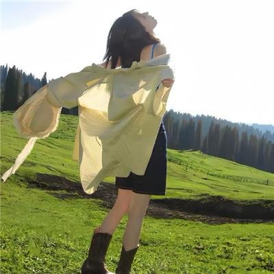 老公去哪了